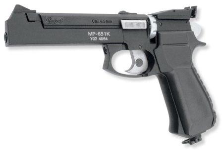 Пистолет пневматический  МР 651К, Корнет базовый